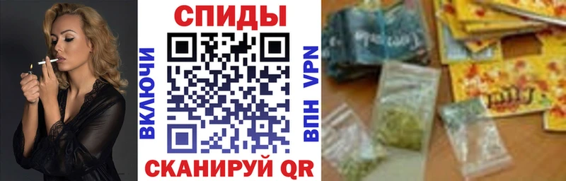 БУТИРАТ оксибутират  Орлов 