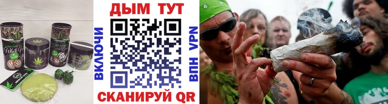Еда ТГК конопля  blacksprut ССЫЛКА  Орлов 