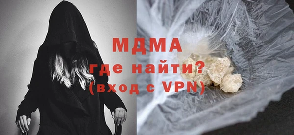гашик Алзамай