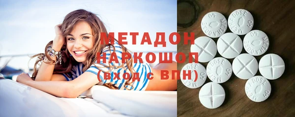стаф Алексин