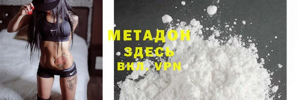 PSILOCYBIN Алексеевка