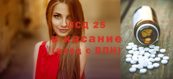 PSILOCYBIN Алексеевка