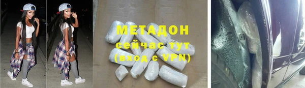стаф Алексин