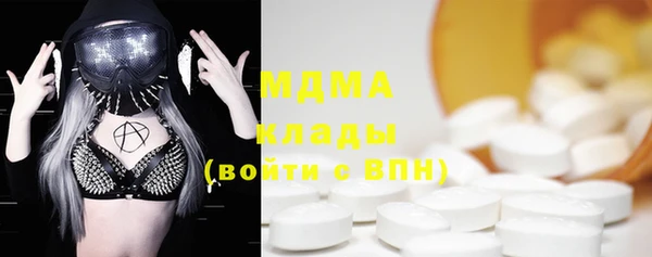 гашик Алзамай