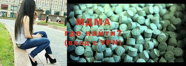 гашик Алзамай