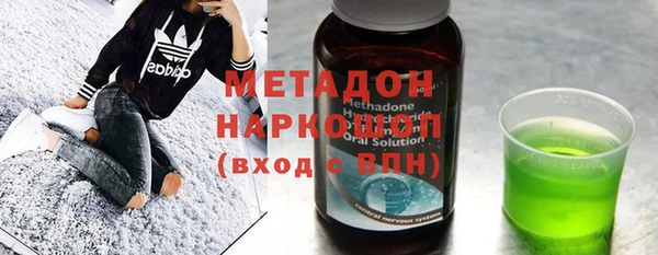 гашик Алзамай