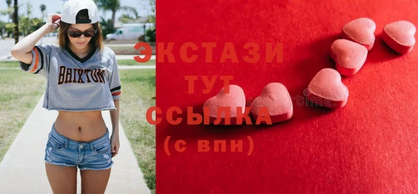 PSILOCYBIN Алексеевка