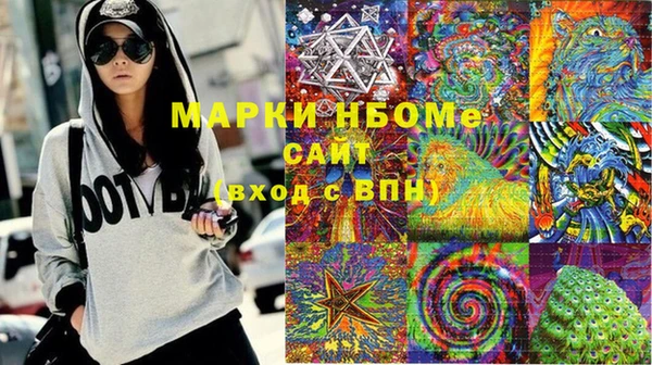 PSILOCYBIN Алексеевка