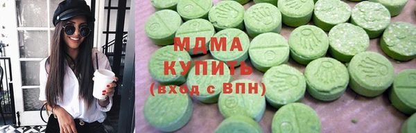 гашик Алзамай