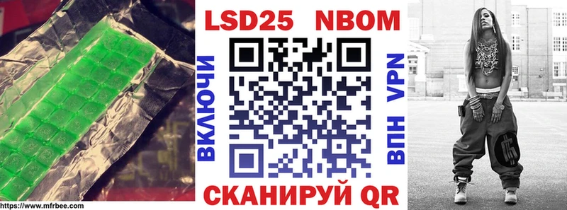 LSD-25 экстази ecstasy  MEGA ссылка  Орлов 