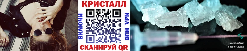 как найти   Орлов  МЕТАМФЕТАМИН Methamphetamine 