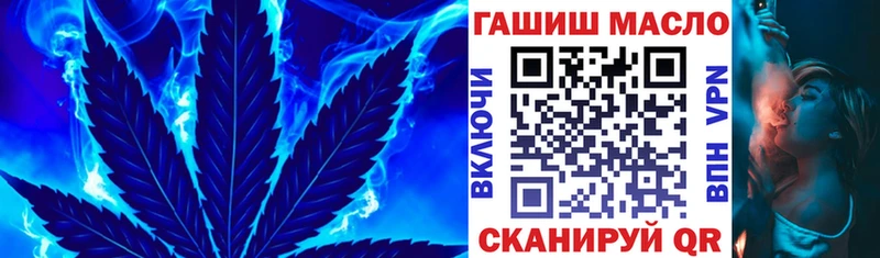 ТГК жижа  Орлов 